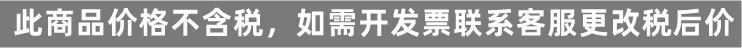 微信图片_20230209161038