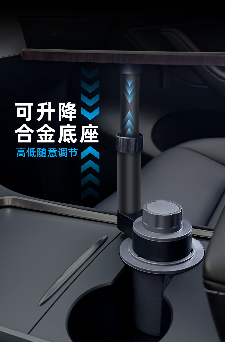 Universal Floating Rotatable and Extendable Car Table for Laptop, Dining, and Pad Use, Suitable for Front and Rear Seats, Car-Mounted Tea Table