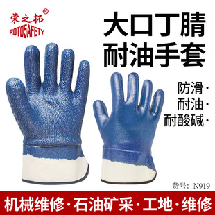 ��ڶ���������������ĥɰ������ĥ�S��늺���ȫ�ڶ���ڱ�����