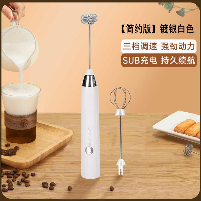 Espumador de leche automático mata-café-pelele especial con soporte espuma de leche portátil hogar eléctrico Espumador de leche