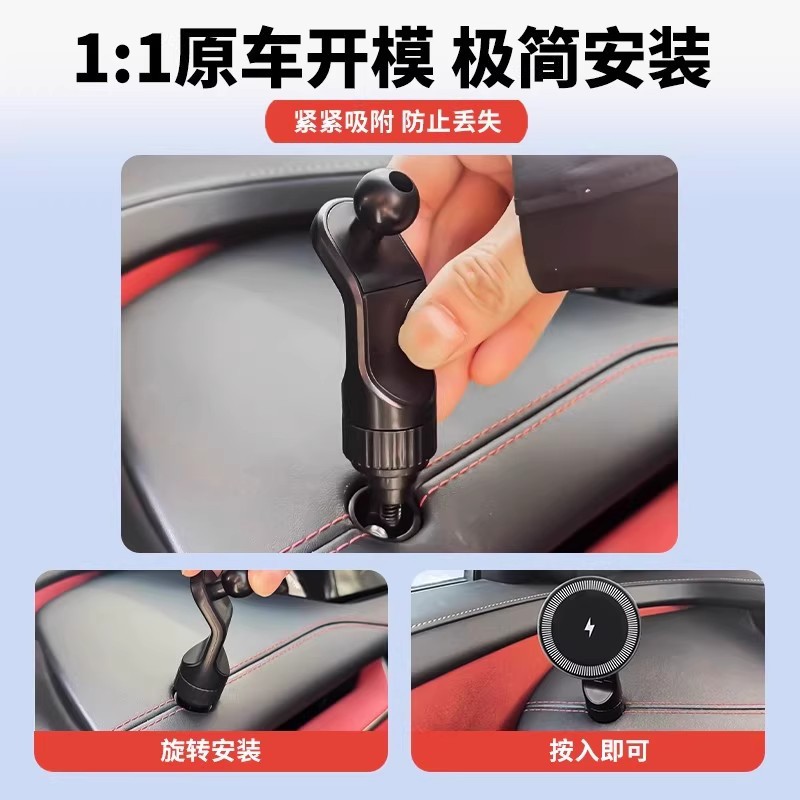 [Support Heavy Customization] Suitable for Xiaomi Su7/Yu7 Special Car Mobile Phone Holder Bracket 1/4 Threaded Base