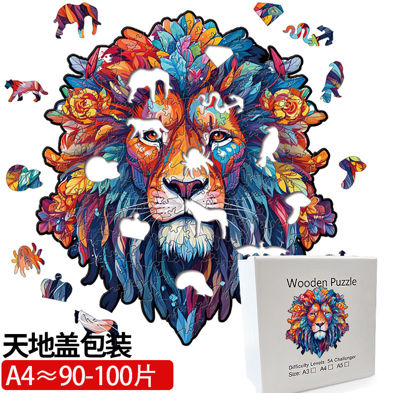  Rompecabezas 3D de madera cortado con láser, diseño de animales, juguete educativo artesanal