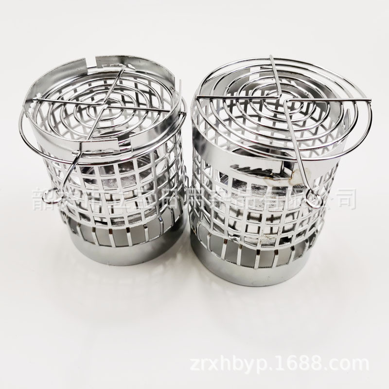 跨境货源阿拉伯水烟炭隔网罩碳锅 金属挡风碳炉盖hookah配件|ms