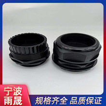 M114*3������|���^��|�̶��^���Ϸ�ˮ���^��|�i�^���m�^