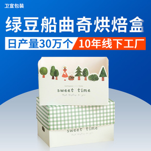 �G��������決���ӵ���Ŵ�׸���b���һ��ͯ������Ȧ���
