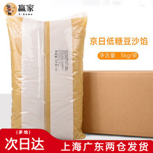 ���ǰ׶�ɳ5kg ���ǰ׶�ɳ��Ƥ���������S�ְ����W��