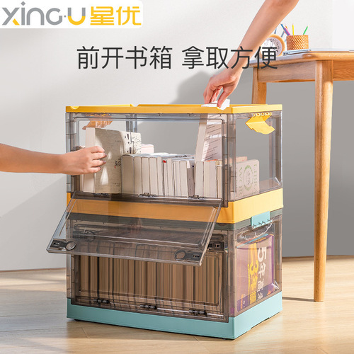 Starlux Book Storage Box, Foldable Storage Container, Student Desk Organizer, Front-Opening Transparent Storage Box for Home Use