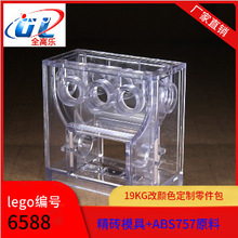 �羳�����ָ�6588-32239�Ƽ���ľ͸��2x4x3�����������moc�����