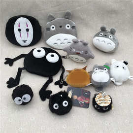 跨境毛绒小公仔零钱包可爱萌挂件礼品动漫周边外贸玩具包包钥匙扣