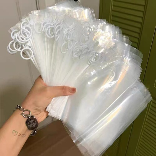 Ins drawstring bag storage transparent large capacity self-sealing bag travel simple portable waterproof dorm mask storage bag