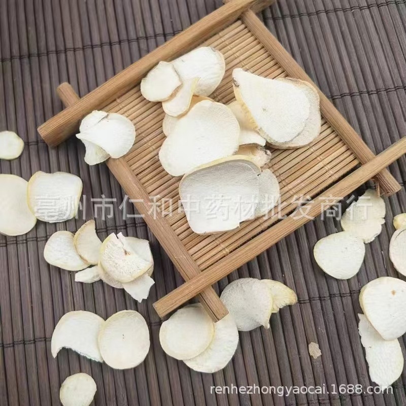 White He Shou Wu Root Bai Shou Wu Dried Cynanchum Root Slices for Decoction and Tea 500g specifications