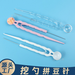 Դ�^���S����ƴ���ƴ���A���P�^�Ҽ�diy�o������ƴ�����ϰ�ȫ��
