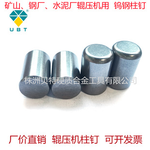 䓏S��V���Ȱ����u��T�̼���u����u����ZD1620/ZD1625