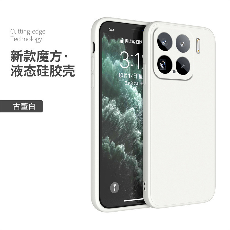 Xiaomi 17PROMAX 携帯電話ケース 14 保護カバー 13 ストレートエッジ 12 マジックキューブ 11/10s/10/9/8/6/15 に適用|undefined
