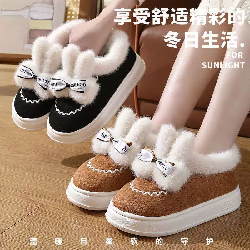 Милые, теплые, нескользящие, увеличивающие рост студенческие пушистые зимние домашние домашние туфли на два предмета с чехлом на каблуке для верхней одежды