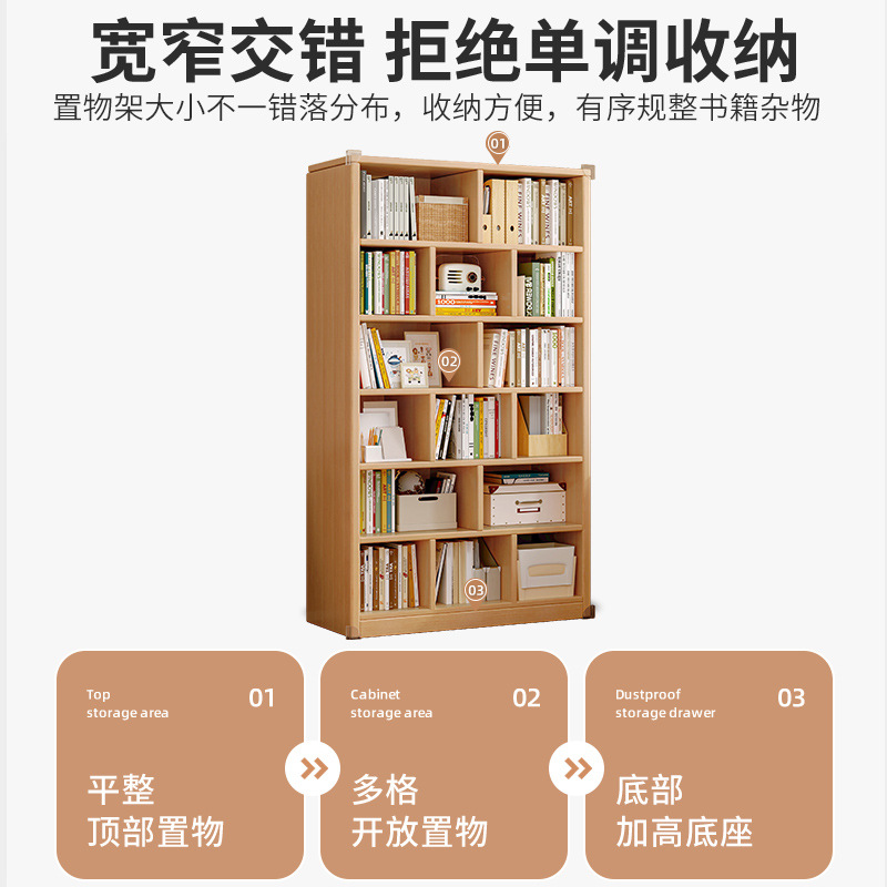 Estantería de madera maciza estante de almacenamiento de piso de almacenamiento del hogar armario de celosía gabinete de pared de múltiples capas estantería para niños