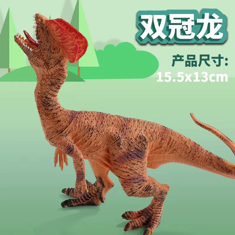 Игрушка, реалистичный динозавр, Tyrannosaurus Rex