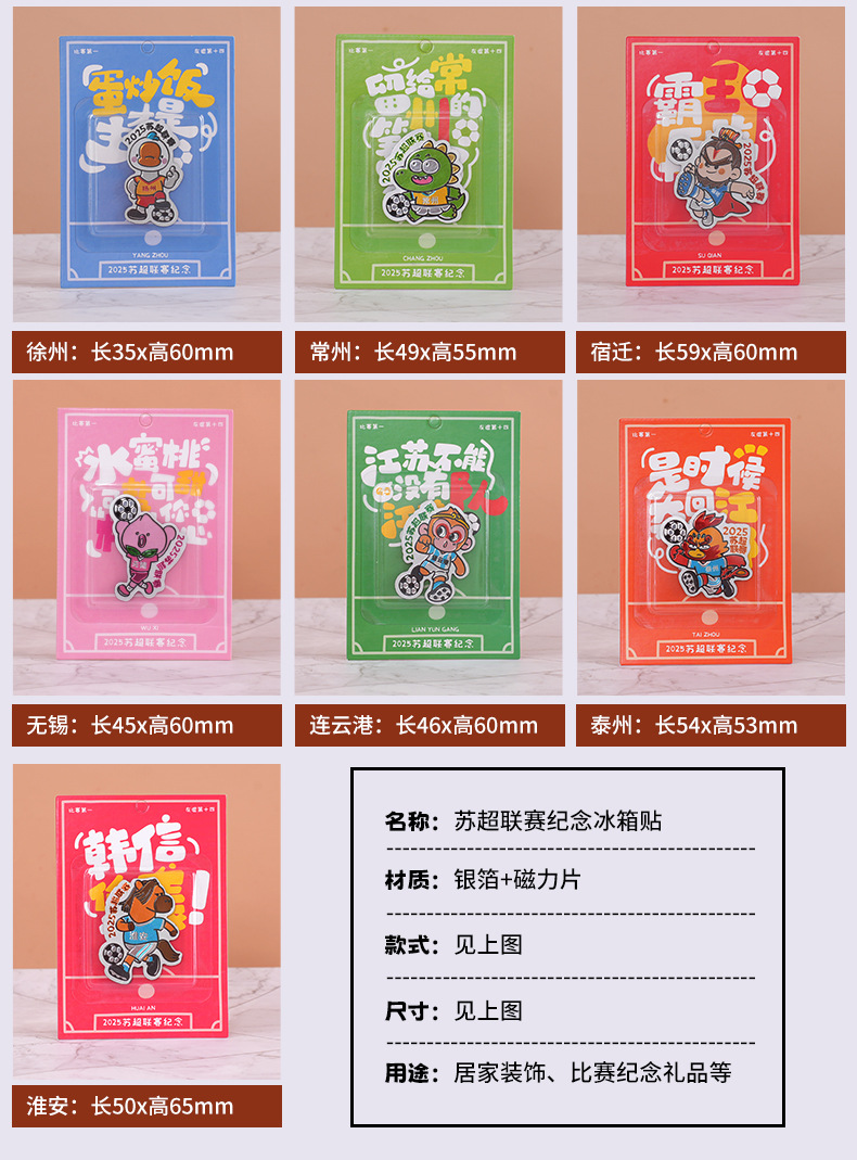 未标题-2-恢复的_04