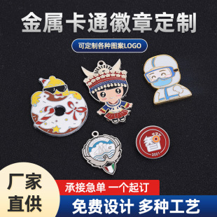 ��I���ƽ��ٻ��eᘿ��Ῠͨ�������愓��������ƌWУУ��