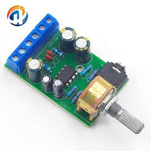 TDA2822M amplifier board 2.0 three -dimensional DC power povestall