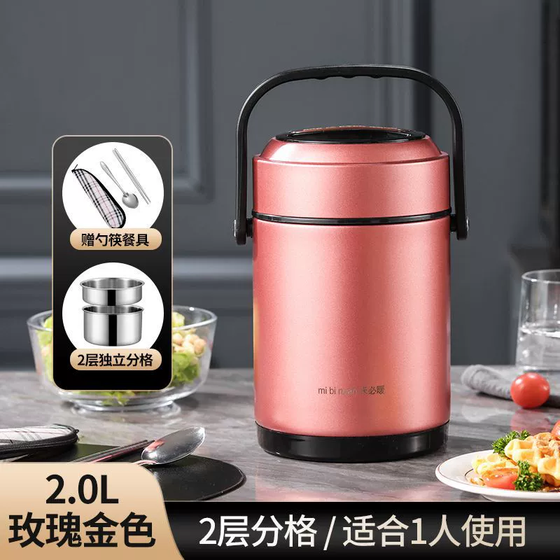 Winter thermos stainless steel, extra-long handheld capacious lunch box