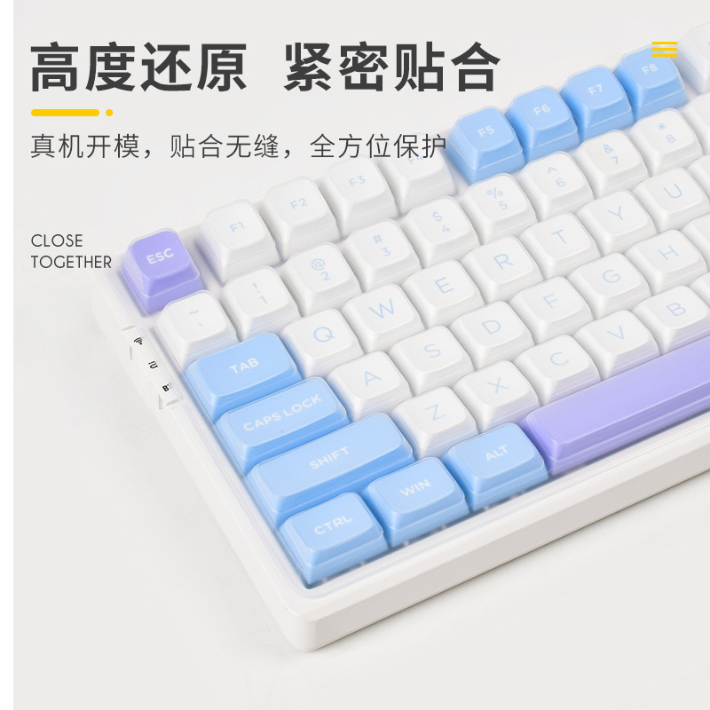 VGN V98Pro V2海塩に適用します。黒ガロンのキーボードの膜です。|undefined