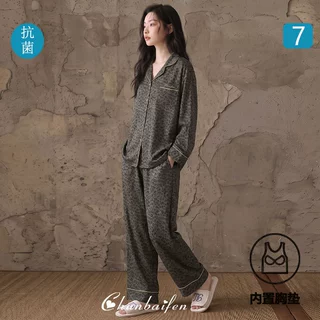 淳佰芬睡衣女春秋款秋季纯棉家居服轻奢豹纹长袖老钱风套装可外穿