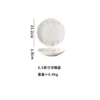 8.5 -inch lotus mouth relief disc