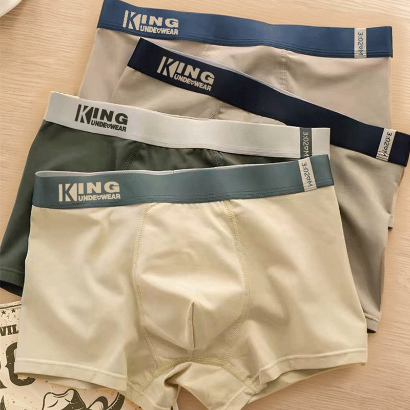 2025 новые мужские трусики хлопок удобный и дышащий простой температурный переход