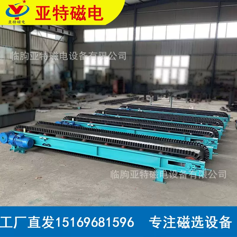 定量给料皮带输送机 沙厂矿用配料皮带秤 称重给煤机 计量皮带秤