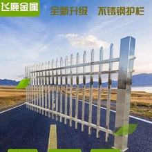 304变压器护栏202配电箱围栏电网设施防护栏市政栏杆户外栅栏防锈