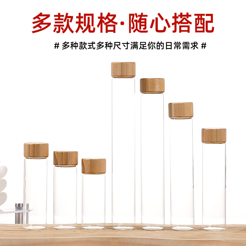 Botella de reactivo de la píldora de muestra de tapa de madera de bambú al por mayor, botella de embalaje de azafrán de boca de tornillo, botella de control de borosilicato de 30mm de diámetro