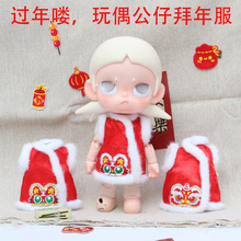 10cm���� zsiga�������°�������b�L������������6��bjd�·����l