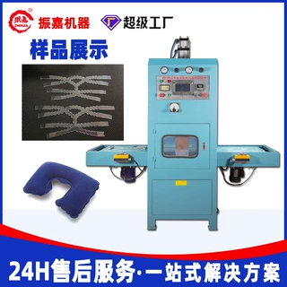 TPU凉鞋带高周波成型机鞋材压边高频熔切机10KW同步高周波熔断机