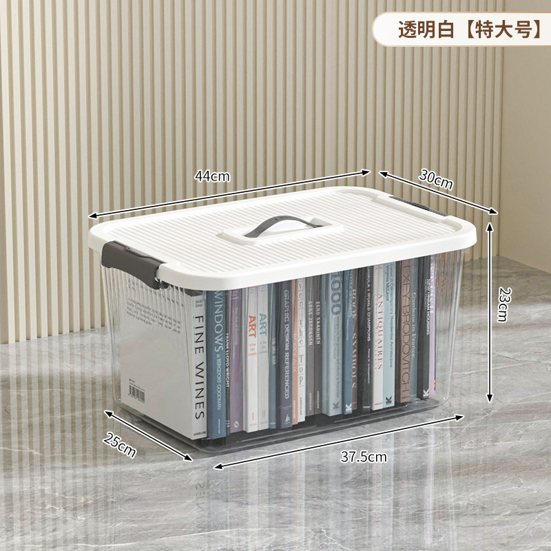 透明な収納ボックス、家庭用寝室の衣類収納ボックス、超大容量の寮の整理ボックス、厚みのあるプラスチック製の収納ボックス|undefined