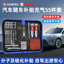 ��܇�ḁ�������b���{�����a���̥�ḁ���l���ّ����O��