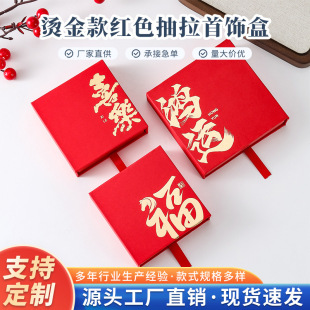 �C���tɫ���������ʽ�L�����錚����b��������ֶY�Y��
