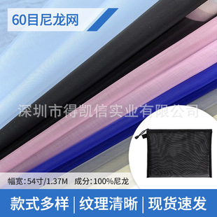 �S�����l60Ŀ�������W�鼆�Y�� �P��������Ϸ��x���������W�۲�
