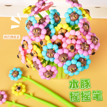 卡皮巴拉花朵摇摇笔硅胶甩甩笔小学生卡通水豚可爱签字刷题中性笔