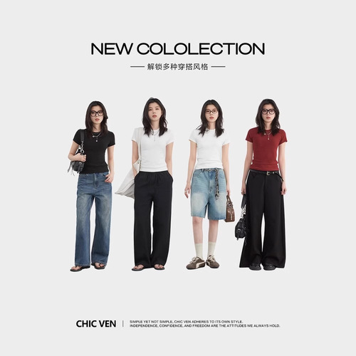 ONEUP Plain Substitute American White Shoulder Round Neck Short Sleeve T-Shirt Women's Summer Underwear Tank Top Tight Sports Top 