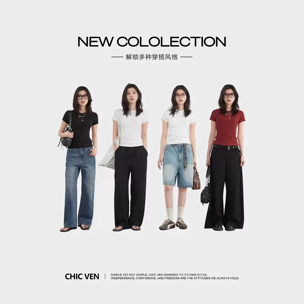 ONEUP平替美式白色正肩圆领短袖t恤女夏季内搭打底衫紧身运动上衣