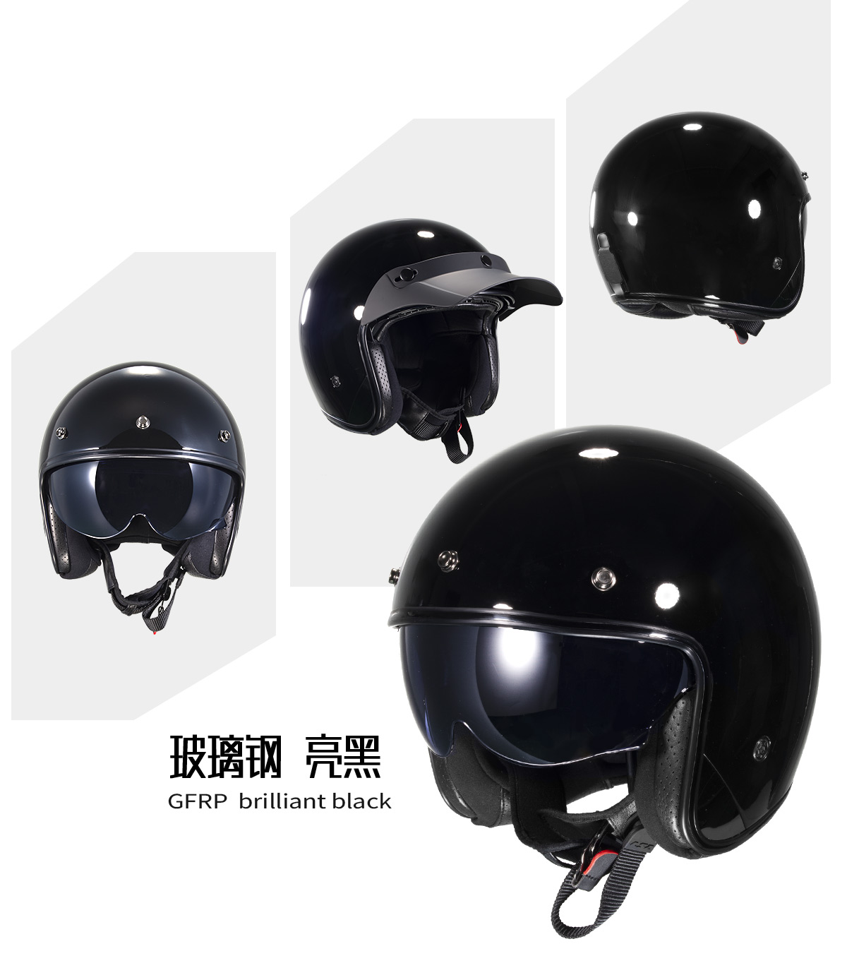 Harley Retro Motorcycle Helmet 6K Carbon Fiber Half Helmet