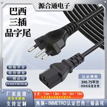 INMETRO�J�C����Ҏ�Դ���������^����C13����3оƷ����X�Դ��