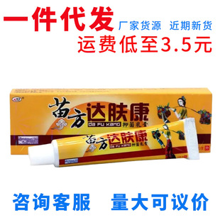 �g���_�w������o�w˪Ƥ�w����ܛ�����  �_�w�������־���