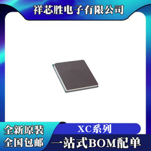 ȫ�� XC4VLX60-10FF1148I XC4VLX60-10FFG1148C оƬIC BGA1148