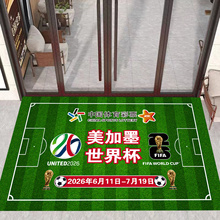 2026����ī���籭�����w���b�̺�Ї��w����ƱͶעվ���õ؉|