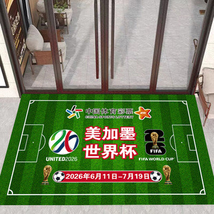 2026����ī���籭����؉|�b�̺�Ї��w����ƱͶעվ���õ؉|