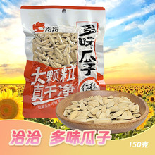 ǢǢ��ζ���Ӵ��b150g���������}ĥȥƤ���K�����e��ʳƷ