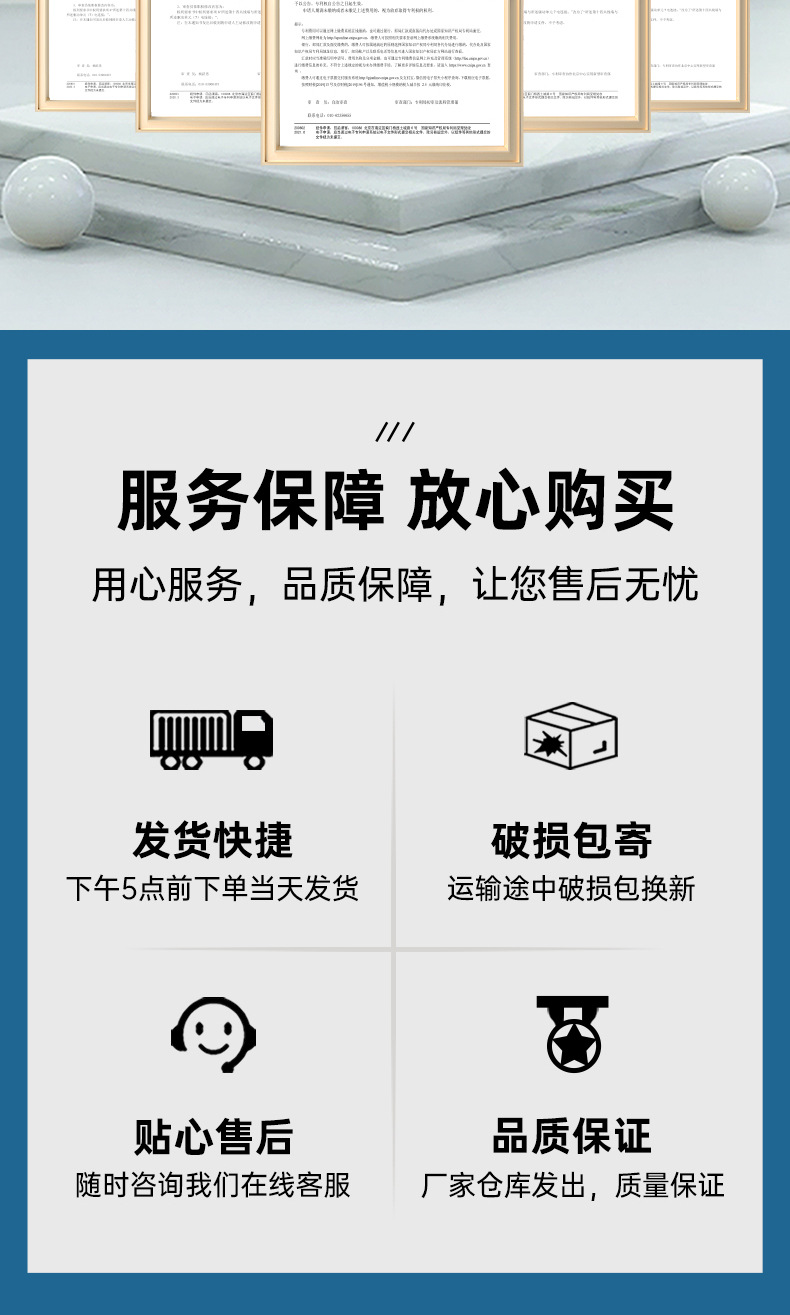 金币机详情_10.jpg