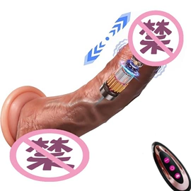 震动棒;仿真阳具;情趣跳蛋